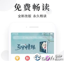 申请马来西亚电子签证流程复杂吗